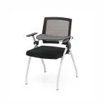 LECTURE CHAIR