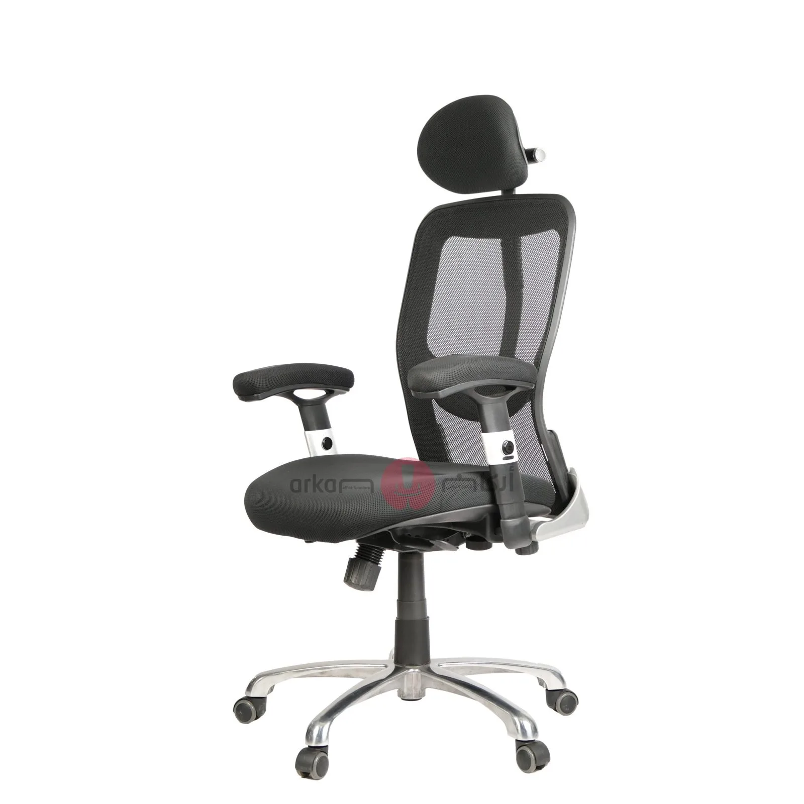 2 Joker Chair - Image 1